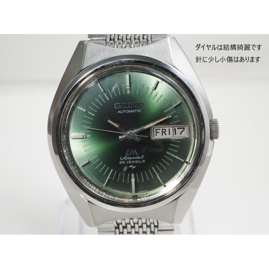 Seiko 5 SEIKO LORDMATIC Special【セイコー ロードマチック