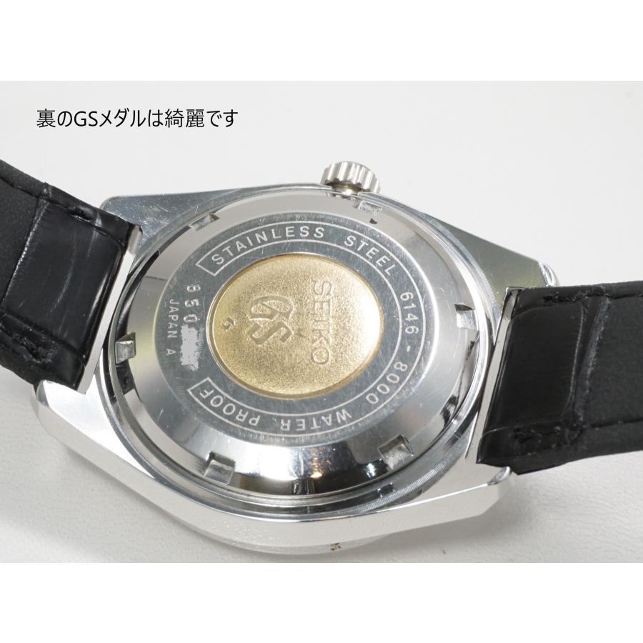 61GS SEIKO 61 GRAND SEIKO【セイコー 61グランドセイコー】6146-8000
