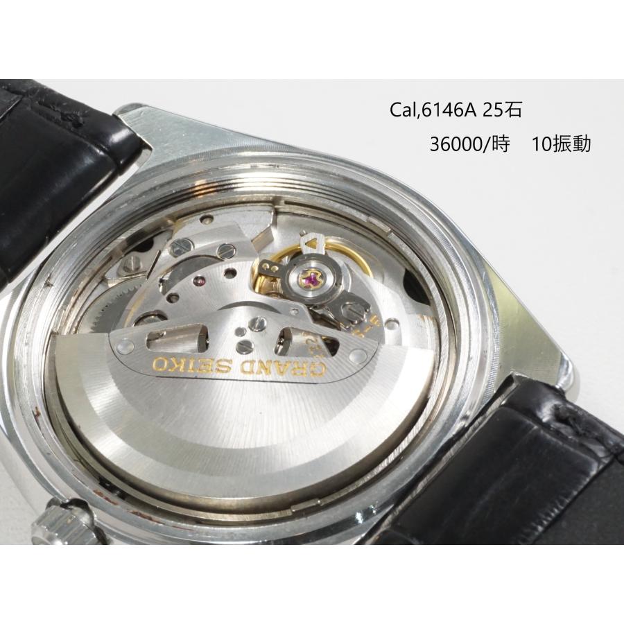 61GS SEIKO 61 GRAND SEIKO【セイコー 61グランドセイコー】6146-8000