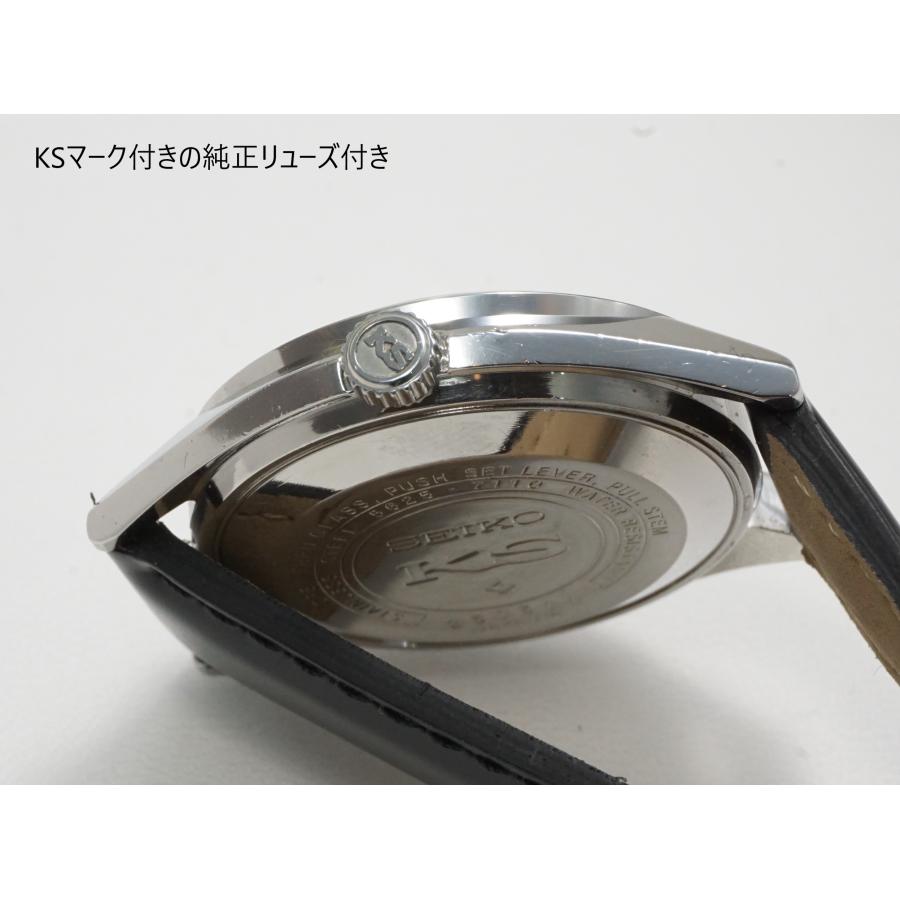 King Seiko（SEIKO） SEIKO KING 【56キングセイコー】5625-7110
