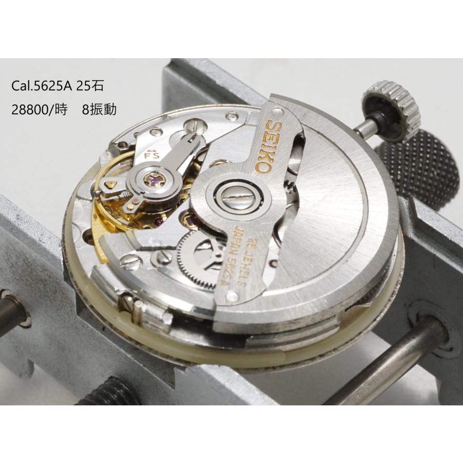 King Seiko（SEIKO） SEIKO KING 【56キングセイコー】5625-7110