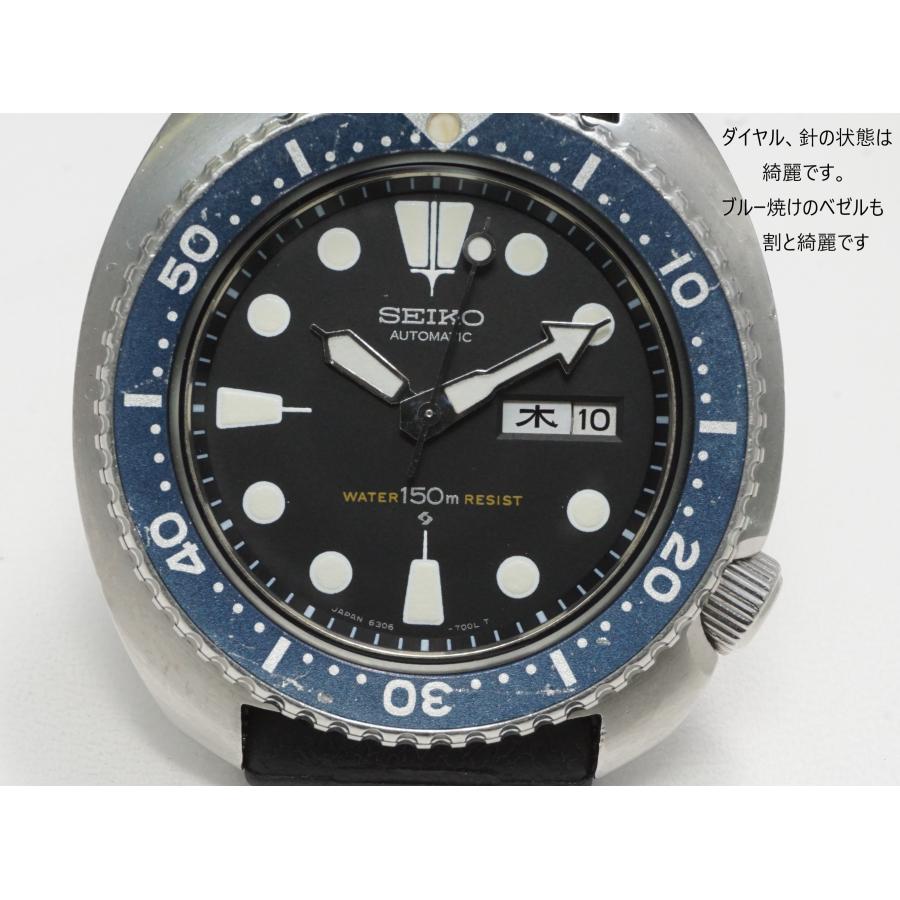 セイコー　サードダイバータートル6306-7001国内モデル セイコー サードダイバー 150m 6306-7001 / SEIKO 3rd Diver 