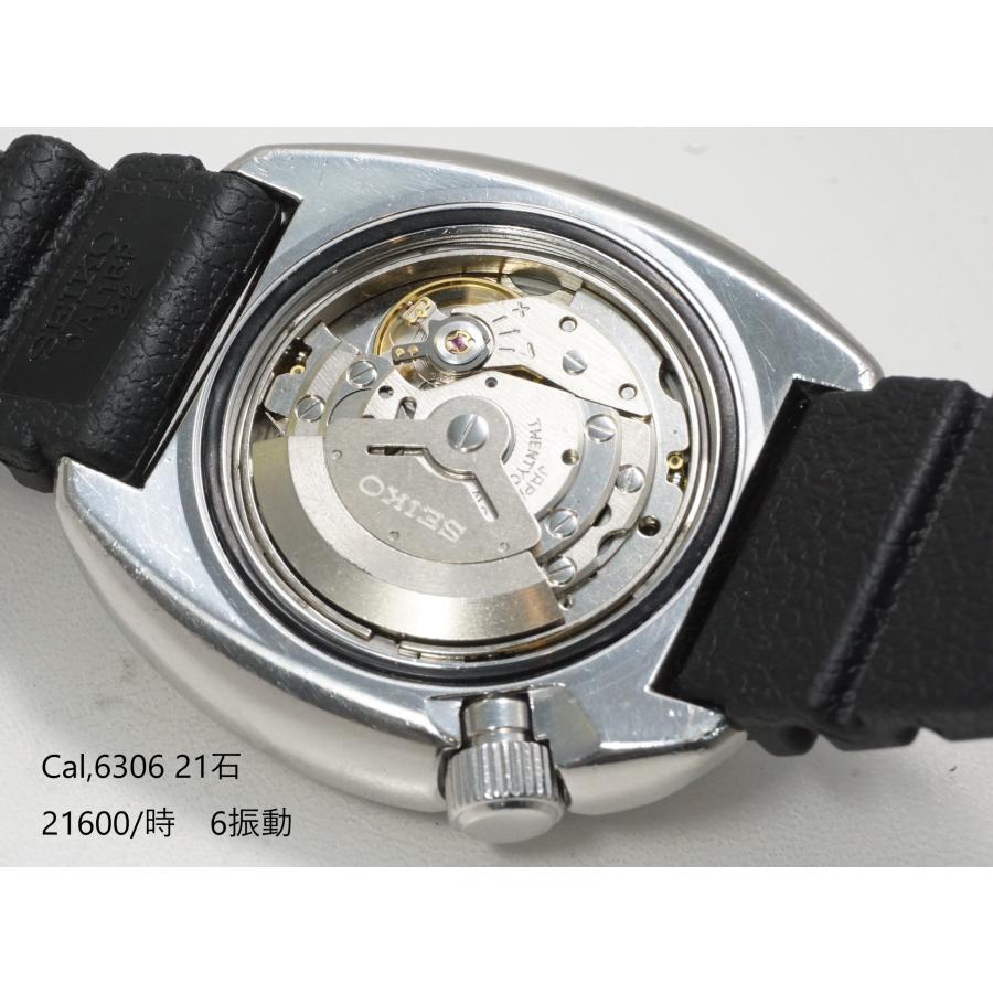 First Japanese Diver's watch（SEIKO） SEIKO 150m Diver's