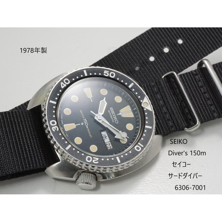 PROSPEX SEIKO 150m Diver's【セイコー サードダイバー】6306-7001