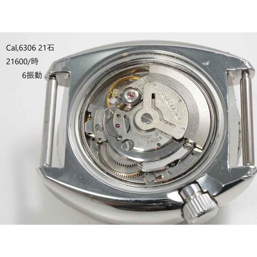PROSPEX SEIKO 150m Diver's【セイコー サードダイバー】6306-7001