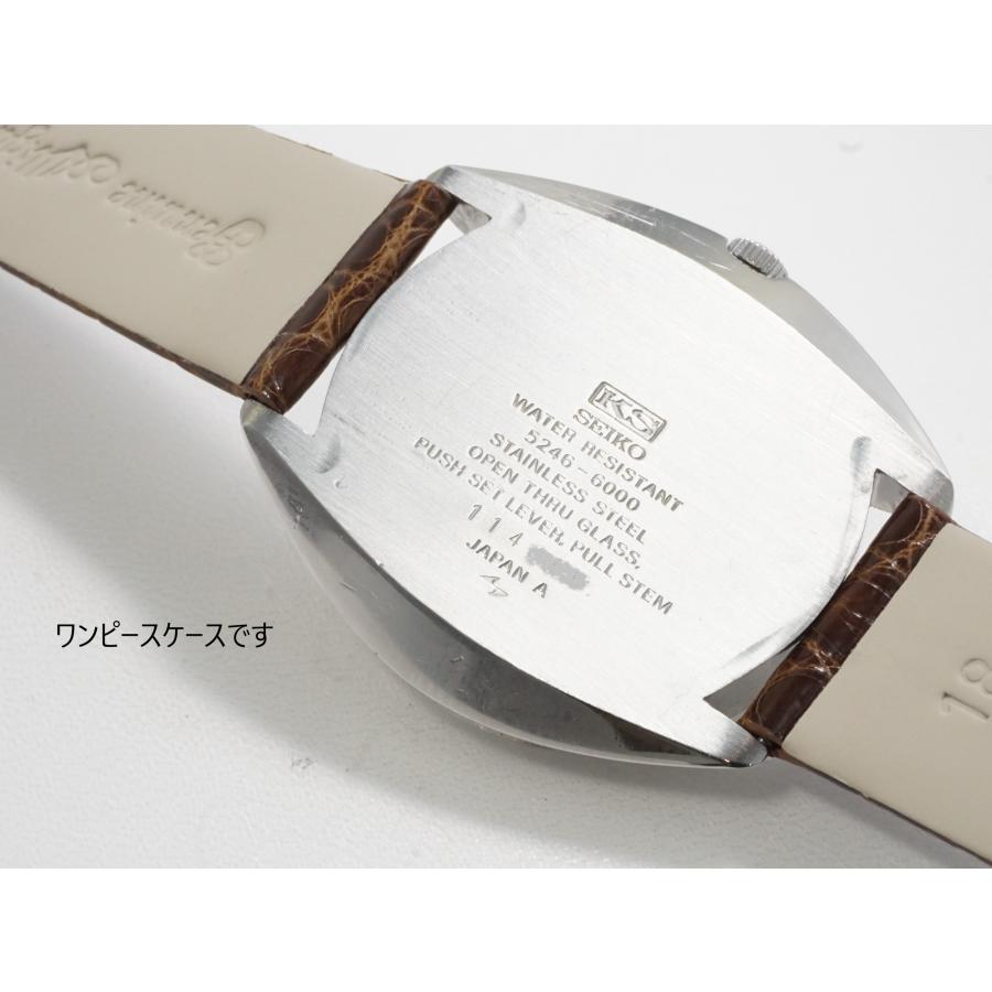 King Seiko（SEIKO） SEIKO KING Special Chronometer【キングセイコー
