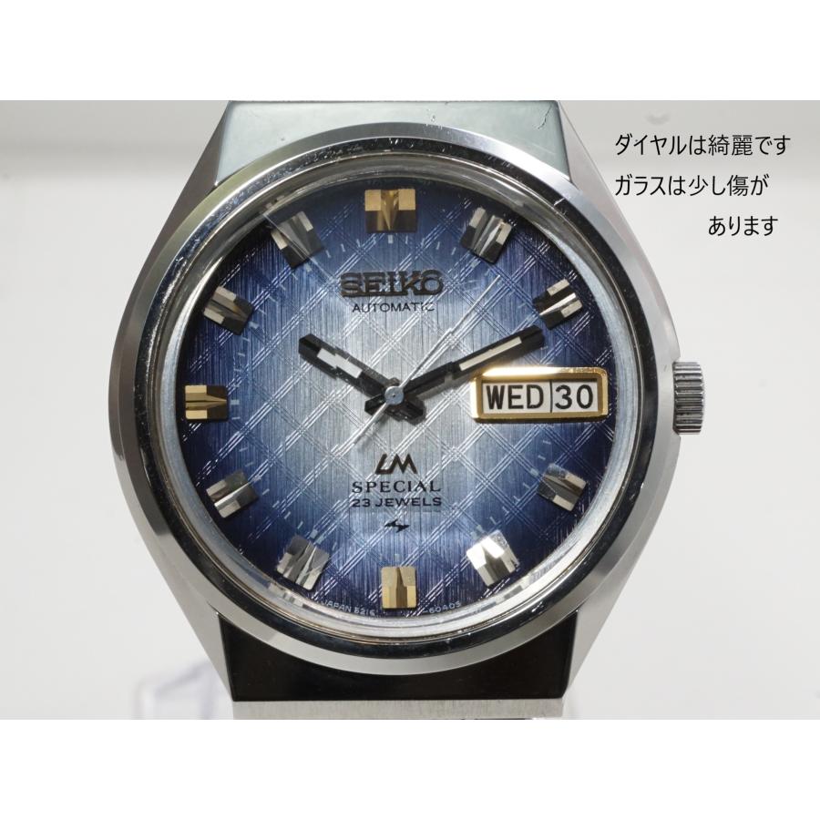 稼動品★SEIKO★セイコー★スペシャル 5216-6030 腕時計自動巻き SEIKO LORDMATIC Special【セイコー ロードマチック スペシャル