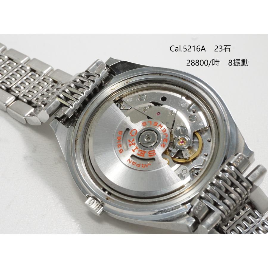 在庫一掃セール　セイコー　52ロードマチックスペシャル　稼働品 (2) JA-3140| セイコー SEIKO LM ロードマチック スペシャル 5216