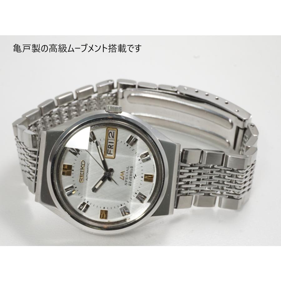 SEIKO（セイコー） SEIKO LORDMATIC Special【セイコー ロードマチック