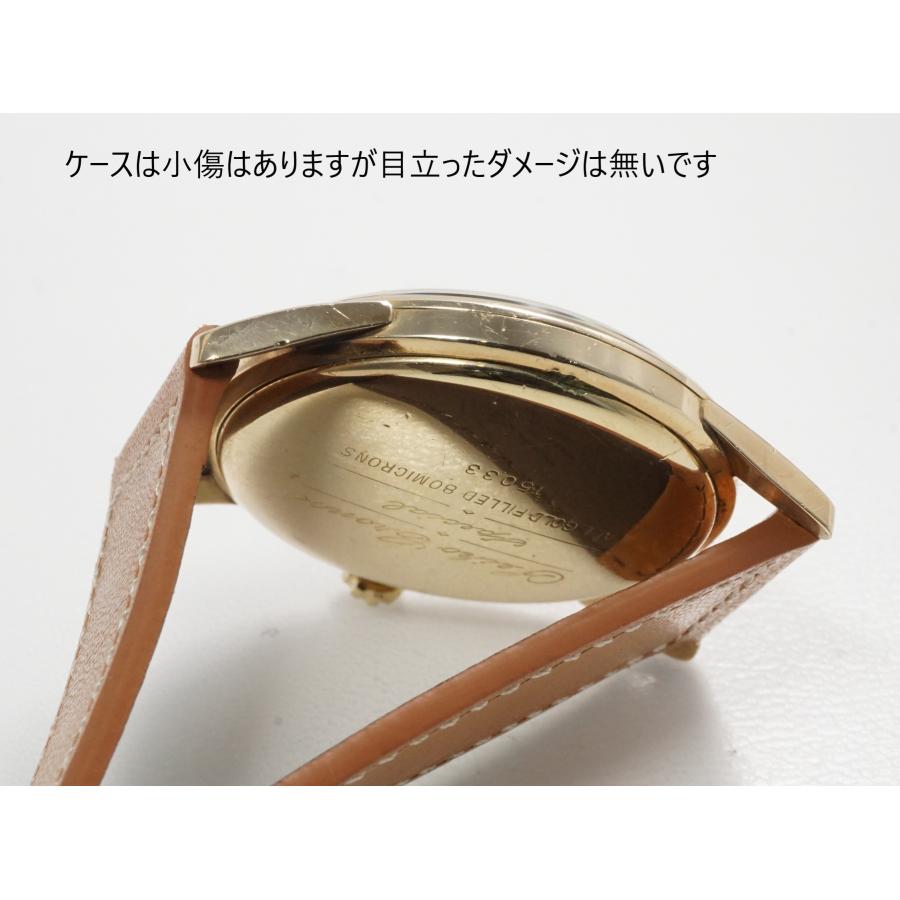 Cronos SEIKO Cronos Special【セイコー クロノススペシャル】SD