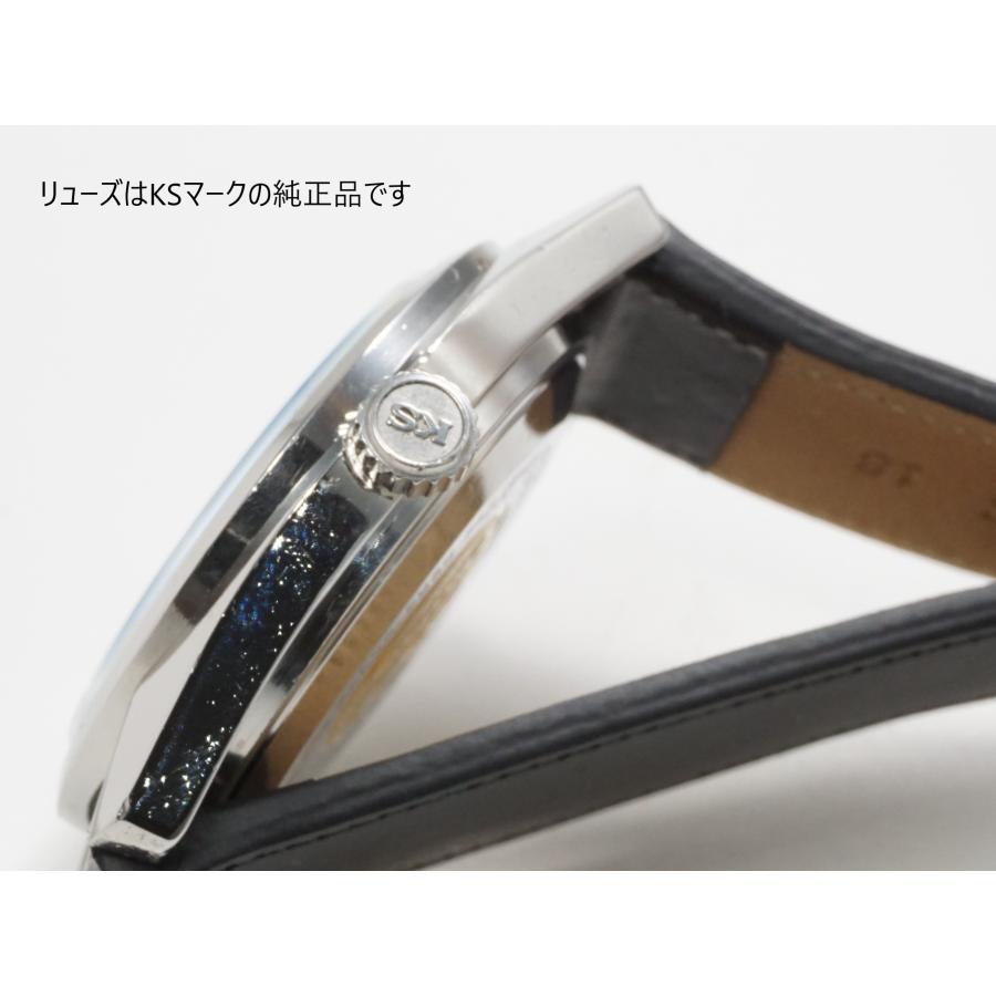 King Seiko（SEIKO） SEIKO KING 【56 キングセイコー】5626-7000