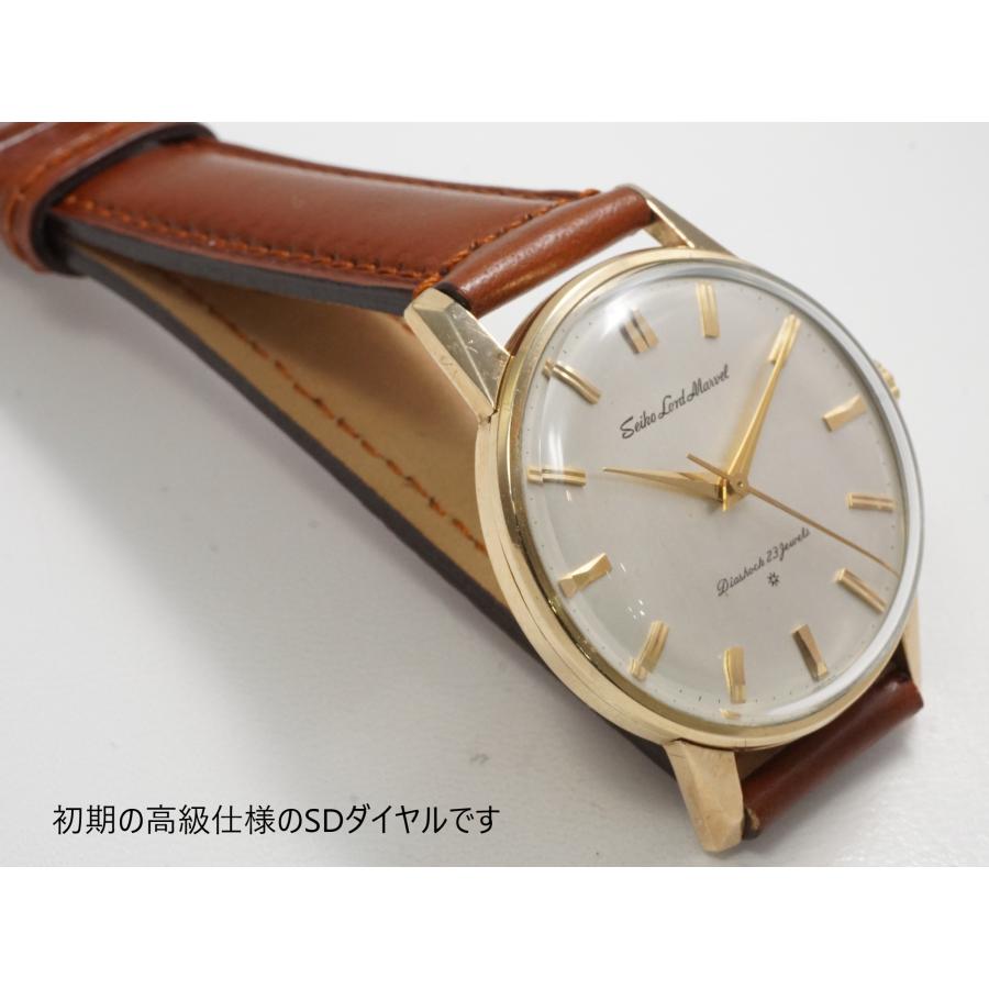 Marvel（SEIKO） SEIKO LORDMARVEL【セイコー ロードマーベル】15023E
