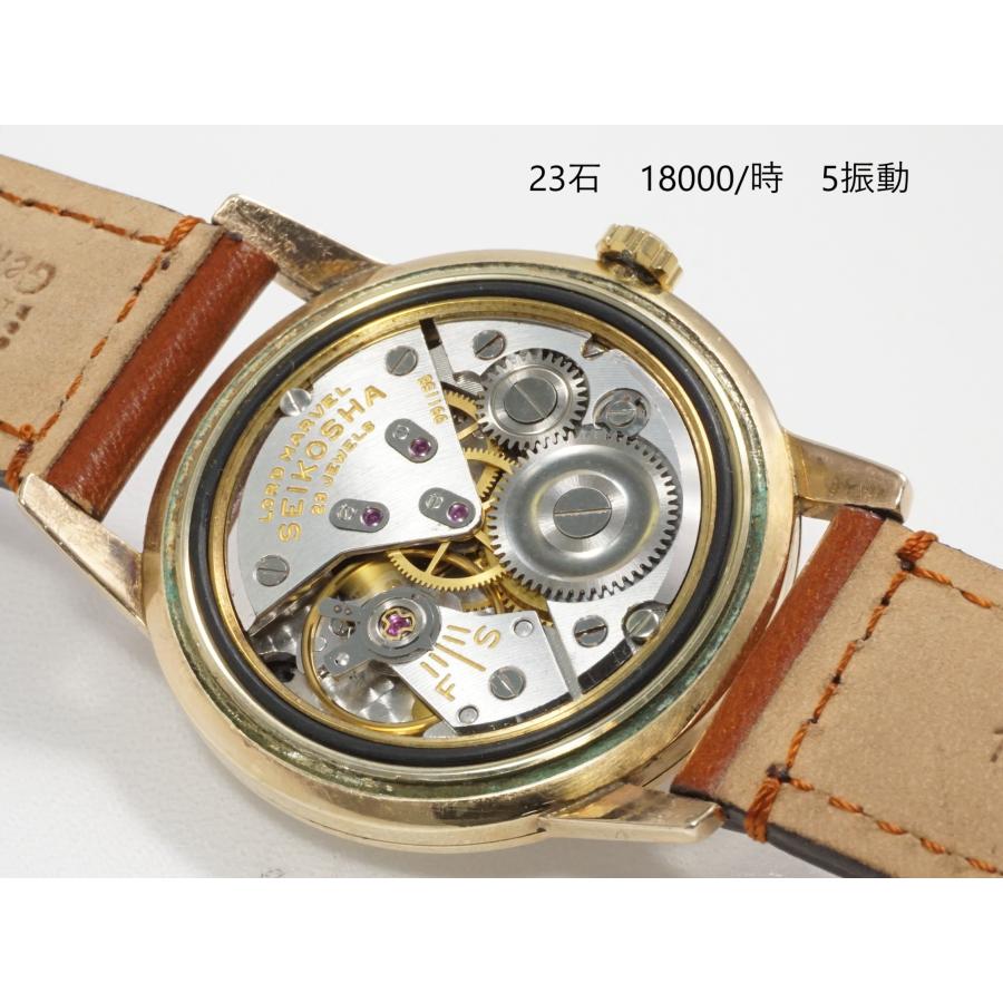 Marvel（SEIKO） SEIKO LORDMARVEL【セイコー ロードマーベル】15023E