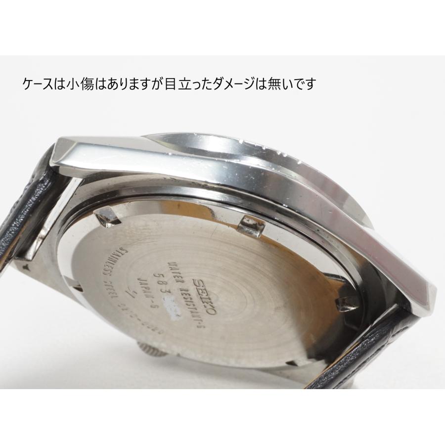 King Seiko（SEIKO） SEIKO LORDMATIC Special【セイコー ロード