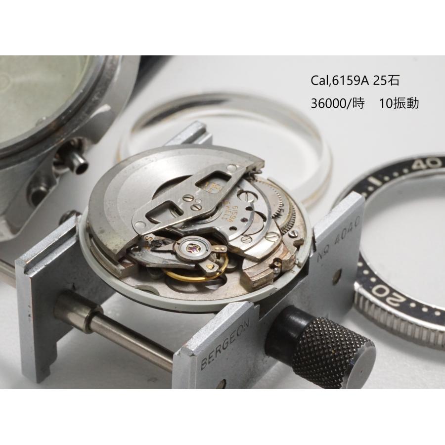 テスト出品③モデルワーゲン 魚梁瀬野村組製DL メーカー完成品 Professional Diver 600m（SEIKO） SEIKO 300m【セイコー