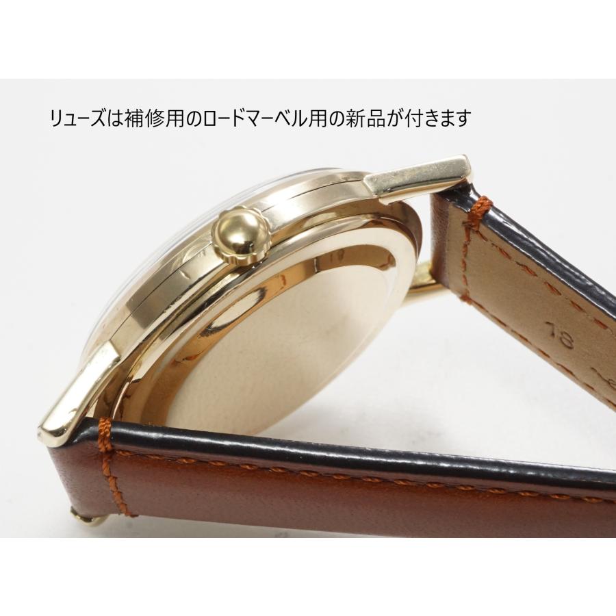 Marvel（SEIKO） SEIKO LORDMARVEL【セイコー ロードマーベル】15027