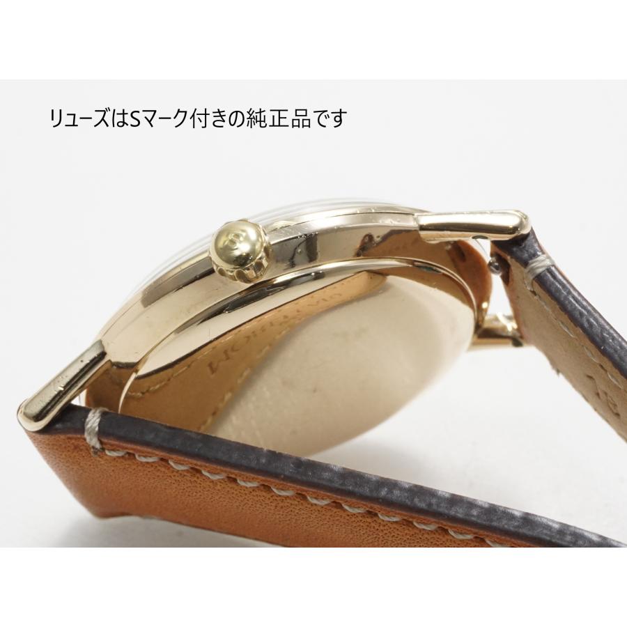 Marvel（SEIKO） SEIKO LORDMARVEL（セイコー ロードマーベル）初期