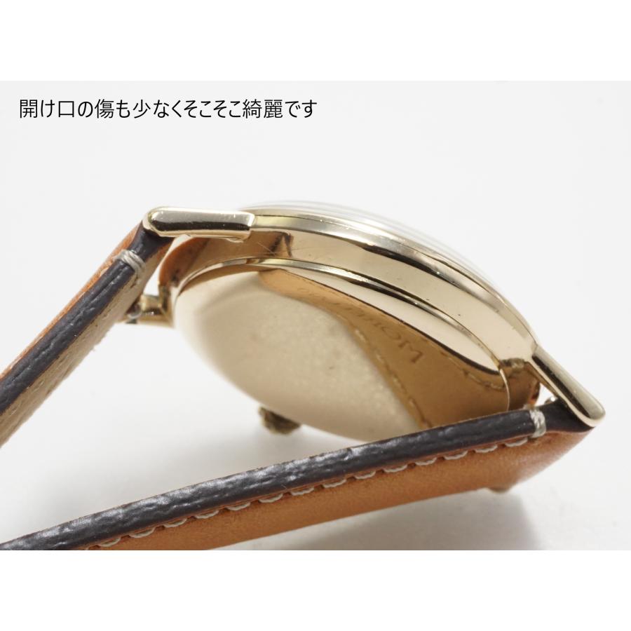 Marvel（SEIKO） SEIKO LORDMARVEL（セイコー ロードマーベル）初期