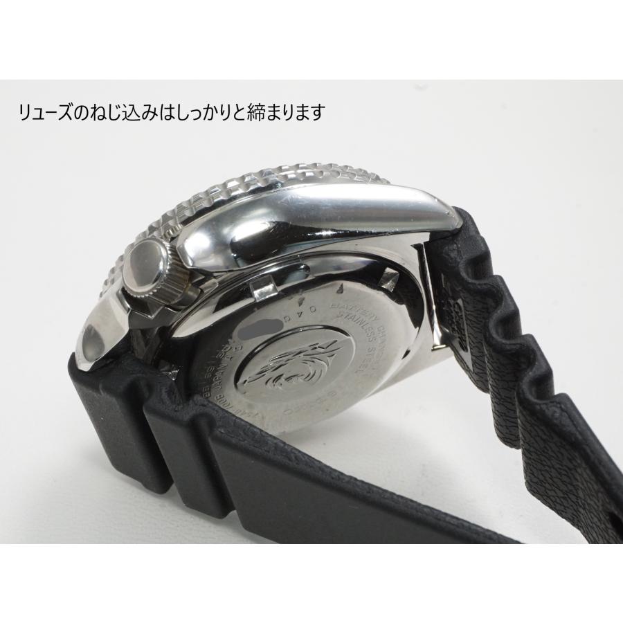 Diver Scuba SEIKO Diver's 150m【セイコーダイバー 150m】7548-700B