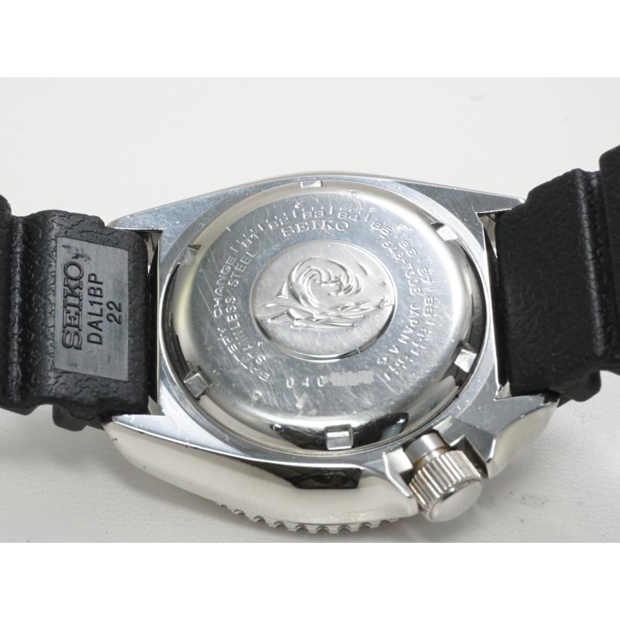 Diver Scuba SEIKO Diver's 150m【セイコーダイバー 150m】7548-700B