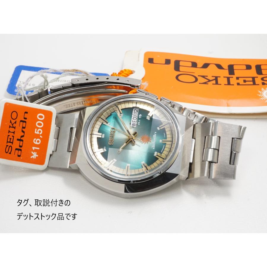 Seiko 5 SEIKO advan 【セイコー アドバン】6106-7570 グリーン