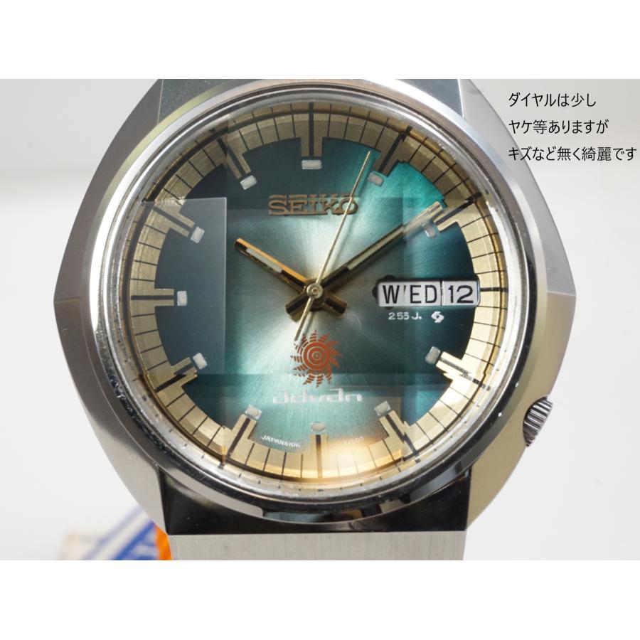 Seiko 5 SEIKO advan 【セイコー アドバン】6106-7570 グリーン