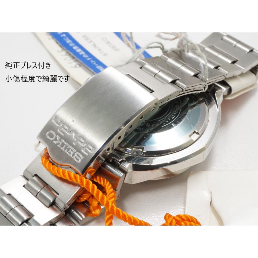 Seiko 5 SEIKO advan 【セイコー アドバン】6106-7570 グリーン