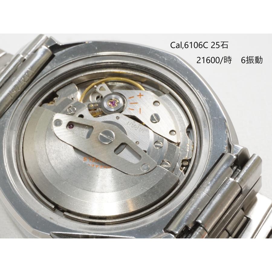 Seiko 5 SEIKO advan 【セイコー アドバン】6106-7570 グリーン