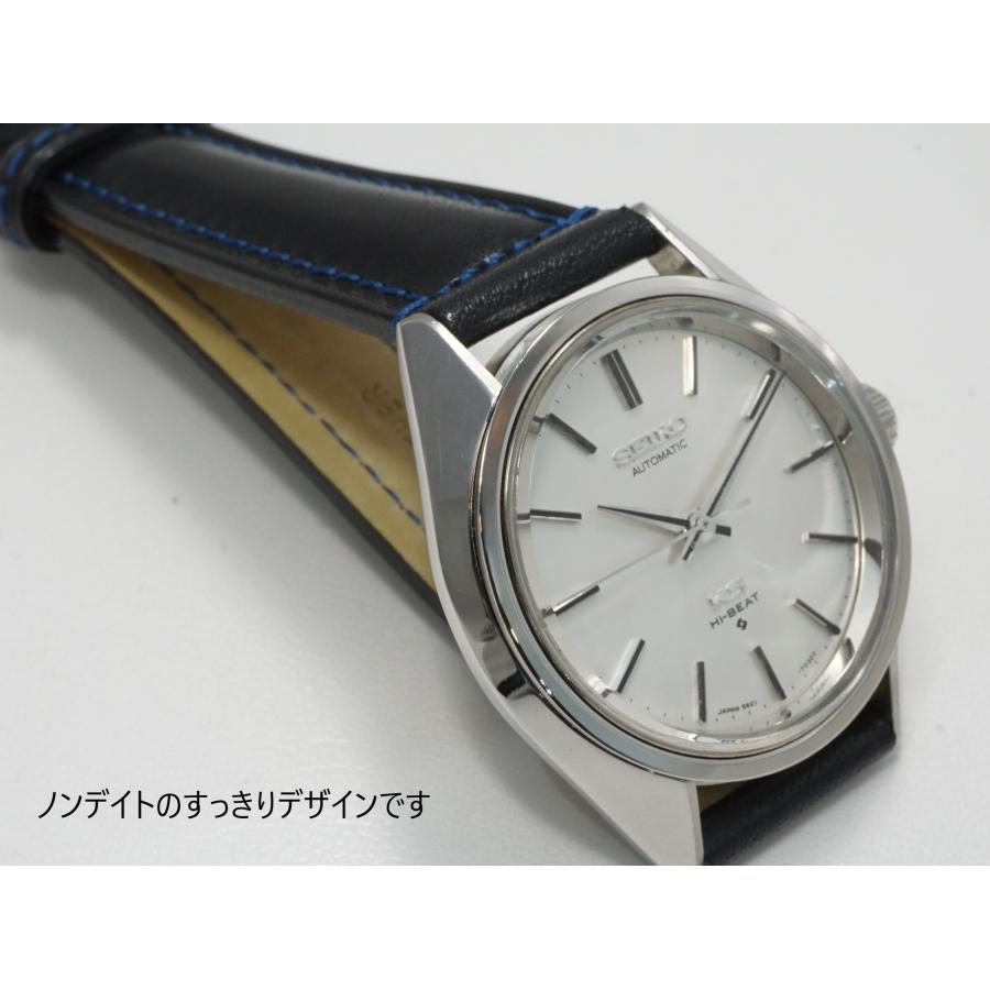 SEIKO KING SEIKO 【56 キングセイコー】5621-7020 | King Seiko（SEIKO） | 01