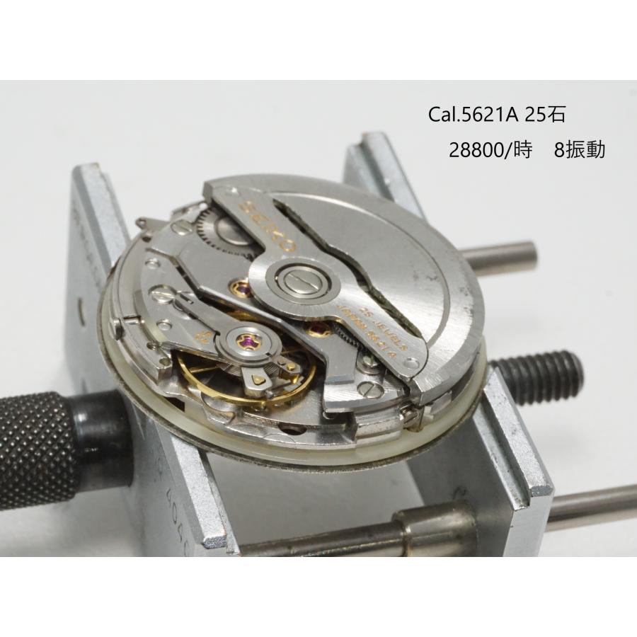 SEIKO KING SEIKO 【56 キングセイコー】5621-7020 | King Seiko（SEIKO） | 06