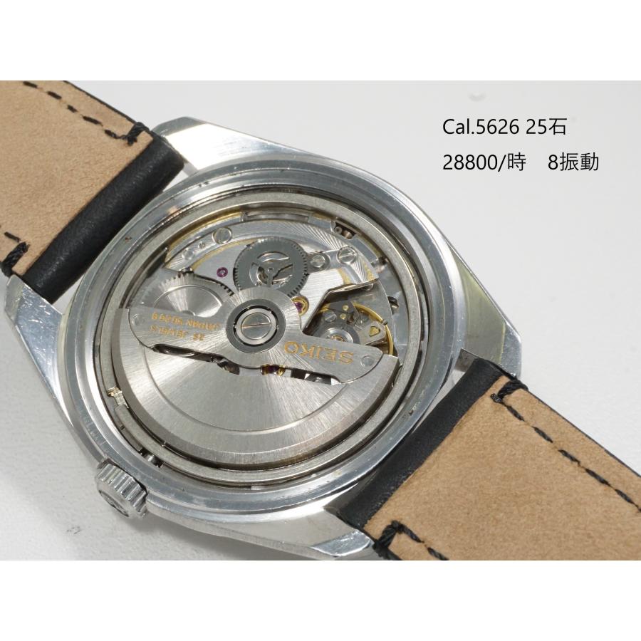 King Seiko（SEIKO） SEIKO KING CHRONOMETER【56 キングセイコー