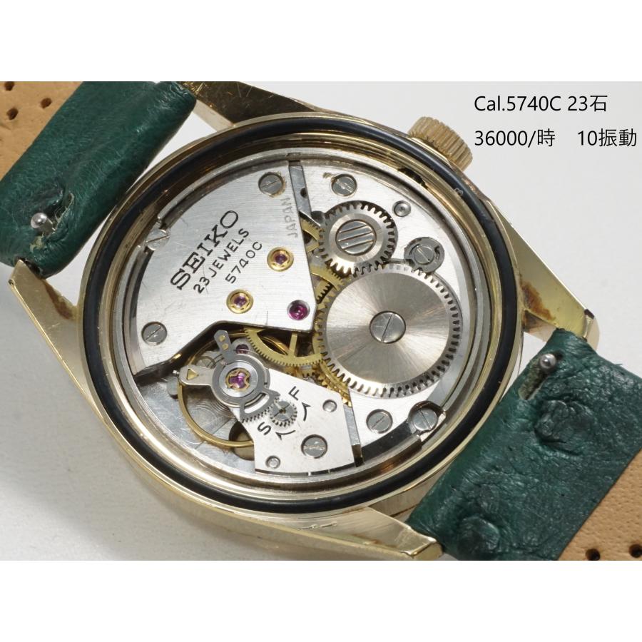 Lord Marvel 36000（SEIKO） SEIKO LORDMARVEL36000【セイコー ロード