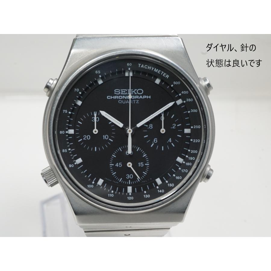 Speedmaster（SEIKO） SEIKO SPEEDMASTER【セイコー スピードマスター