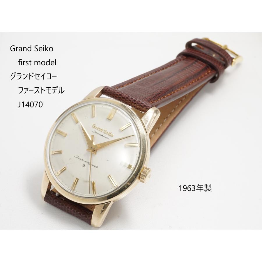 SEIKO Grand Seiko the first model【セイコー　グランドセイコー　ファーストモデル】アップライトロゴ  SDダイヤル | Grand Seiko