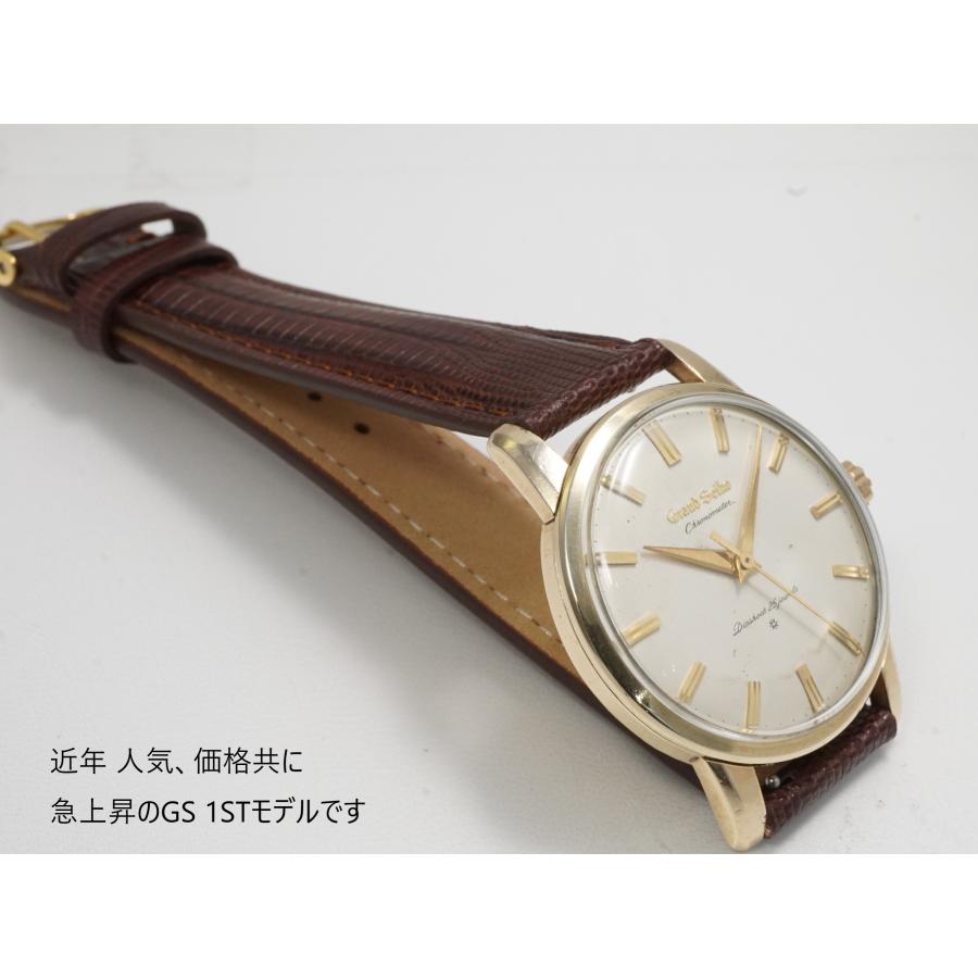 SEIKO Grand Seiko the first model【セイコー　グランドセイコー　ファーストモデル】アップライトロゴ  SDダイヤル | Grand Seiko | 01
