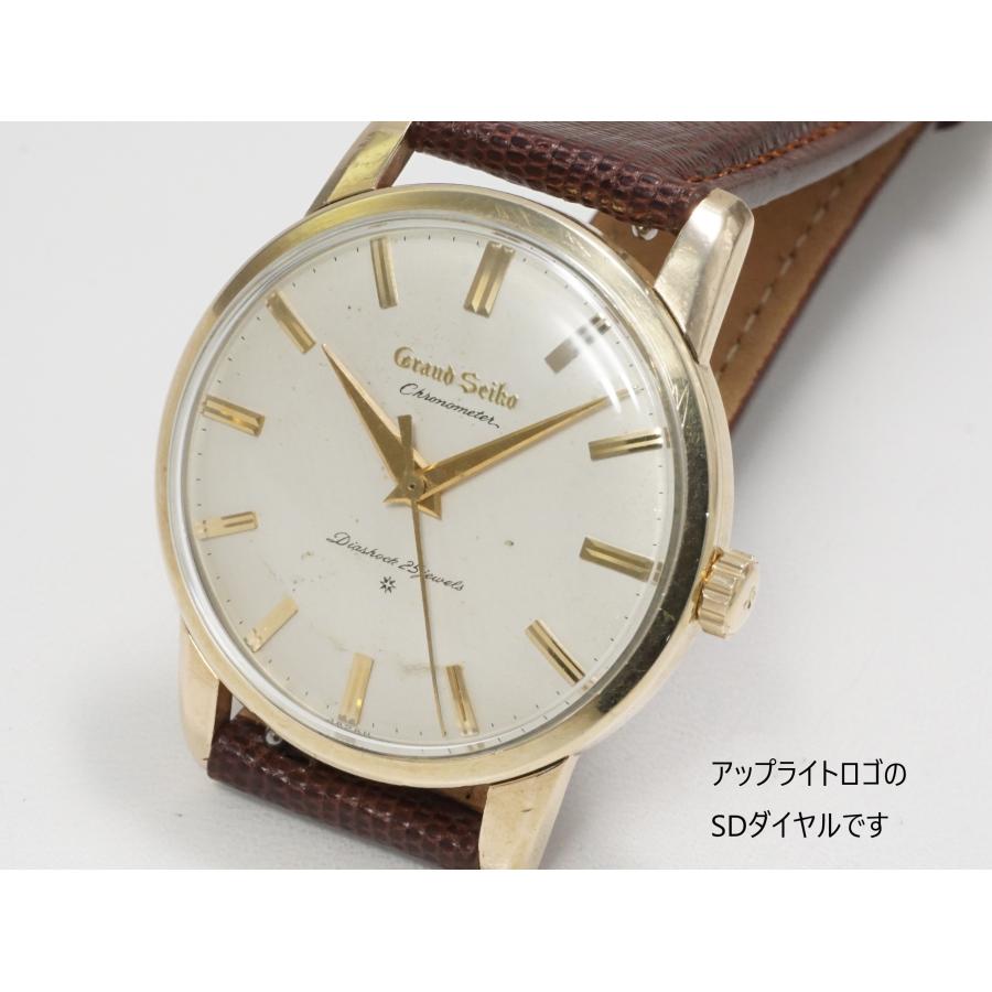 SEIKO Grand Seiko the first model【セイコー　グランドセイコー　ファーストモデル】アップライトロゴ  SDダイヤル | Grand Seiko | 03