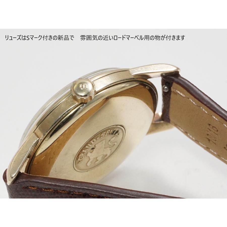 SEIKO Grand Seiko the first model【セイコー　グランドセイコー　ファーストモデル】アップライトロゴ  SDダイヤル | Grand Seiko | 04
