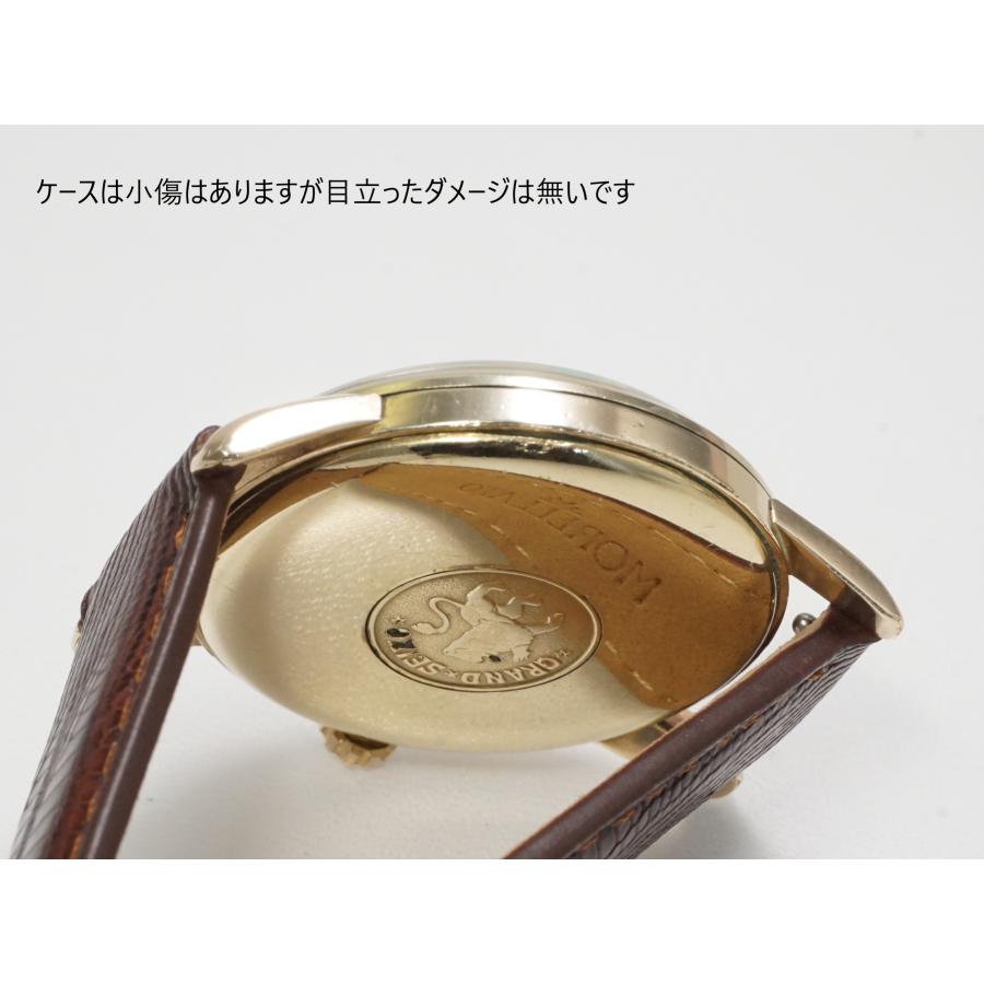 SEIKO Grand Seiko the first model【セイコー　グランドセイコー　ファーストモデル】アップライトロゴ  SDダイヤル | Grand Seiko | 05