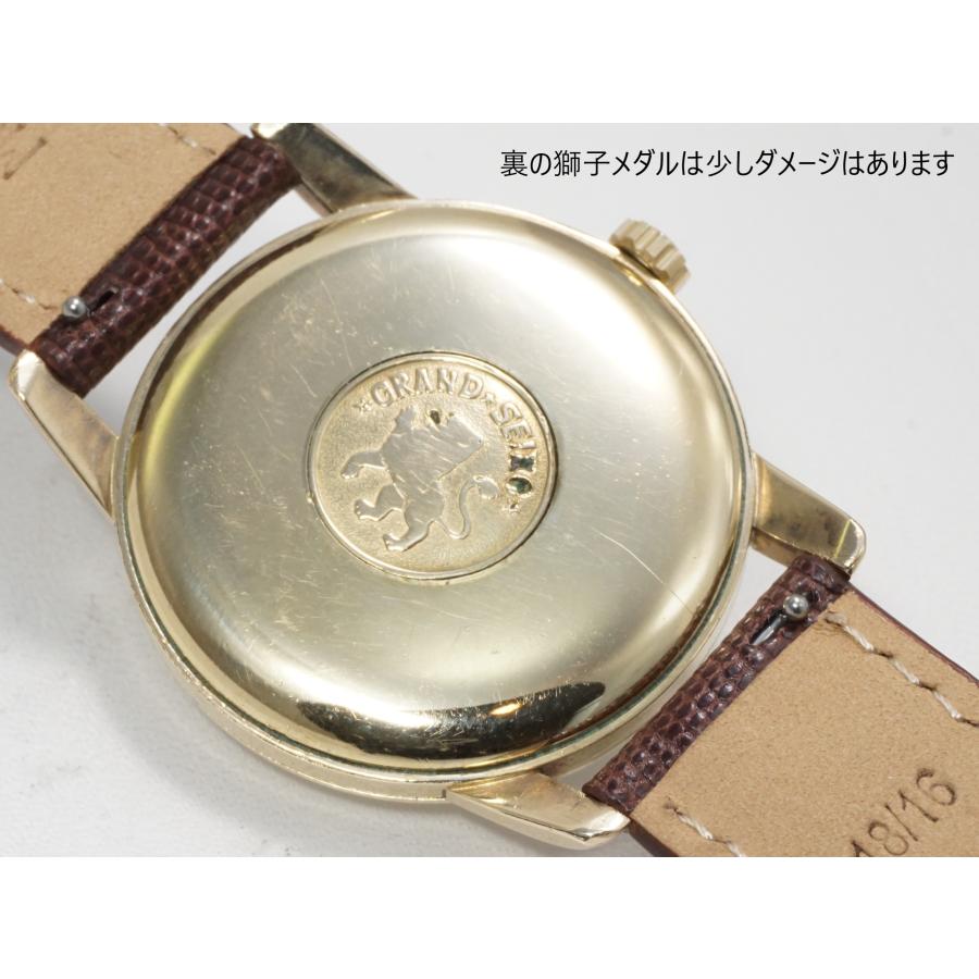 SEIKO Grand Seiko the first model【セイコー　グランドセイコー　ファーストモデル】アップライトロゴ  SDダイヤル | Grand Seiko | 06
