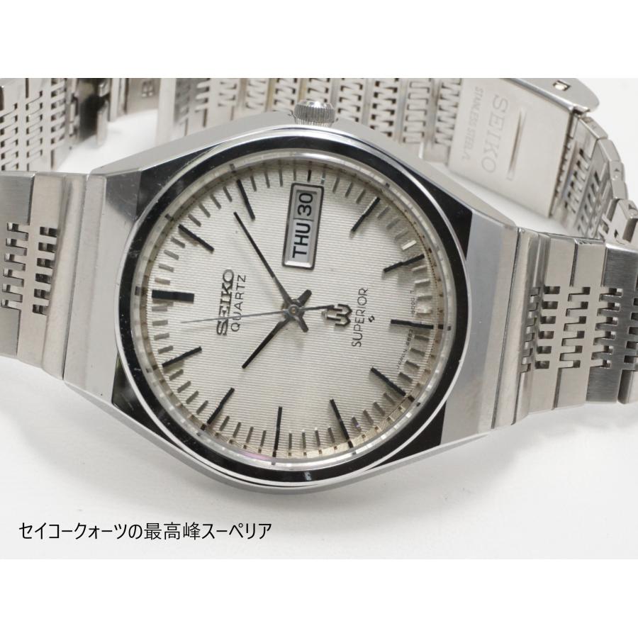 Grand Seiko SEIKO QUARTZ SUPERIOR【セイコー クォーツ スーペリア
