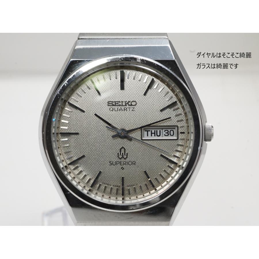 Grand Seiko SEIKO QUARTZ SUPERIOR【セイコー クォーツ スーペリア
