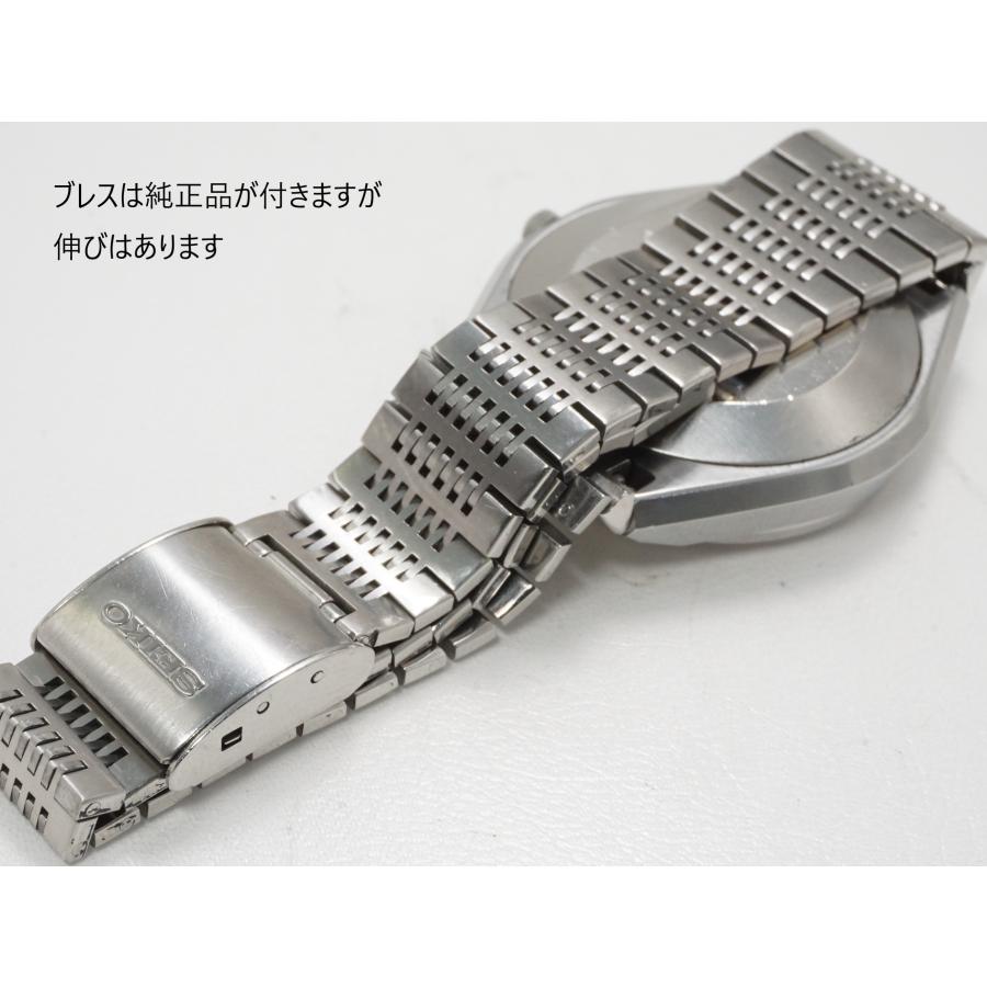 Grand Seiko SEIKO QUARTZ SUPERIOR【セイコー クォーツ スーペリア