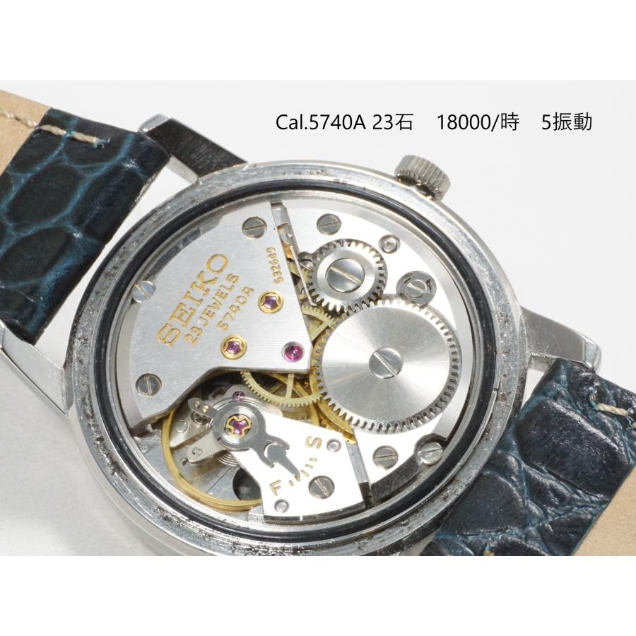 Marvel（SEIKO） SEIKO LORDMARVEL【セイコー ロードマーベル】秒新