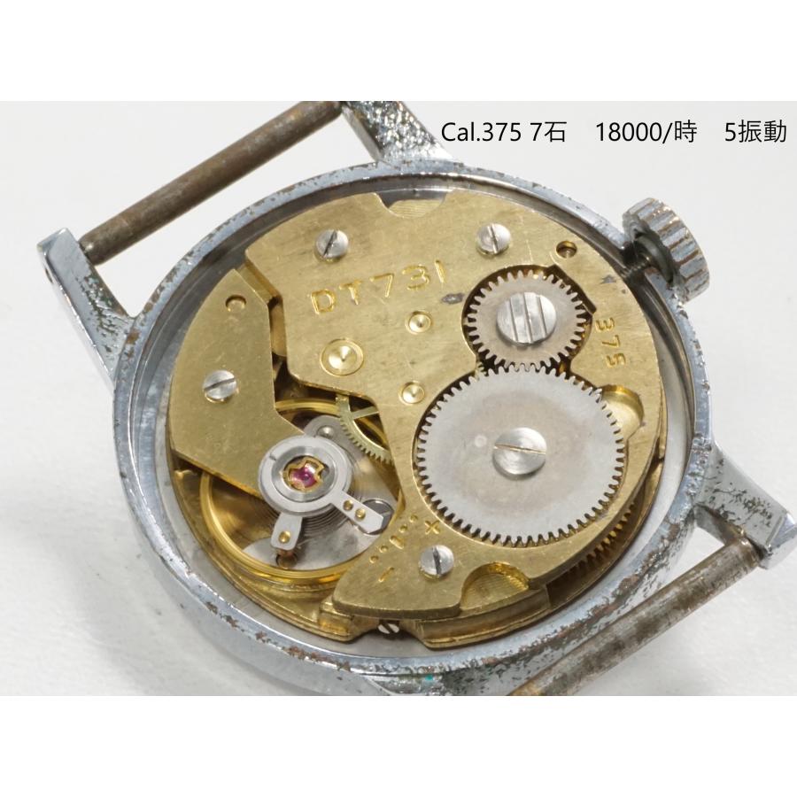 Disney Time（SEIKO） Time Micky Mouse 1ST【セイコー ディズニー