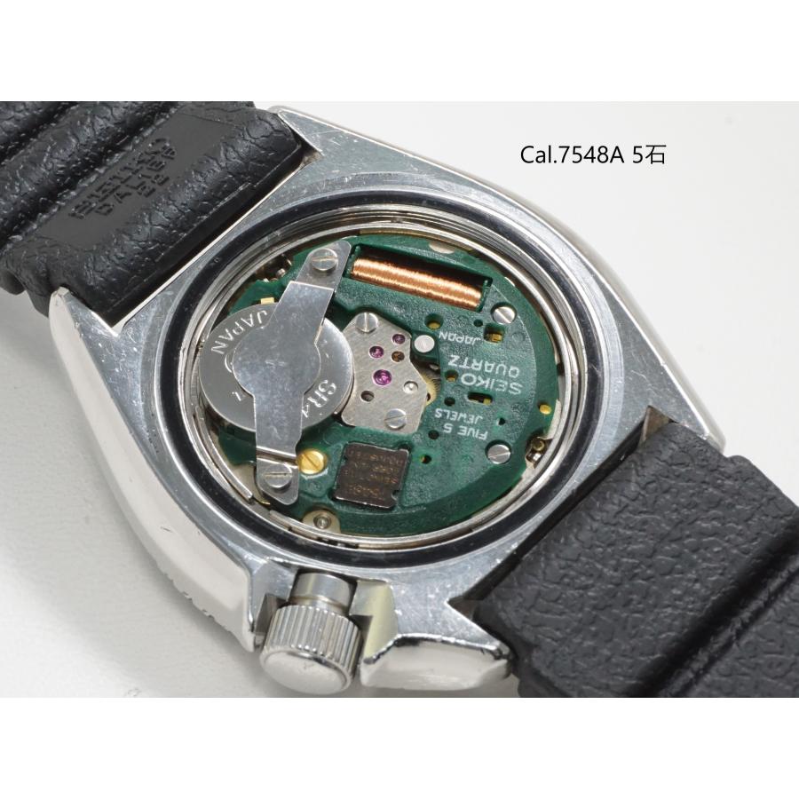 First Japanese Diver's watch（SEIKO） SEIKO Diver's 150m