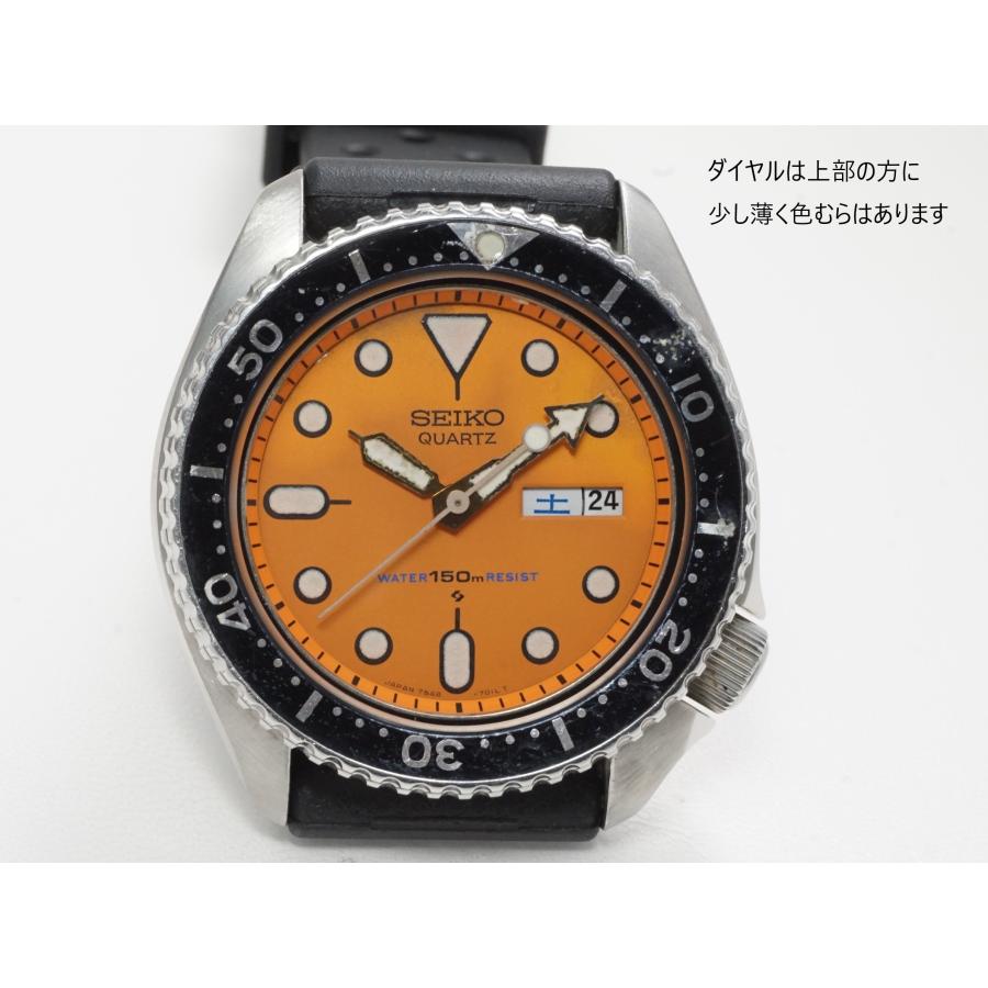 First Japanese Diver's watch（SEIKO） SEIKO Diver's 150m