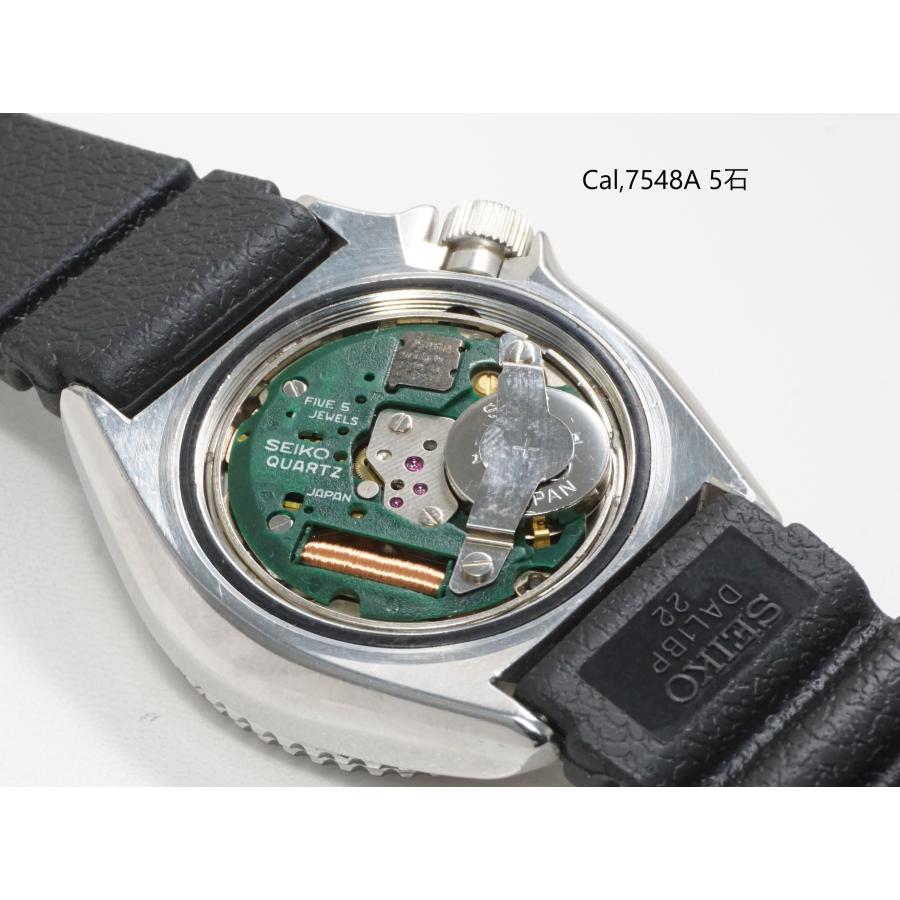 First Japanese Diver's watch（SEIKO） SEIKO Diver's 150m