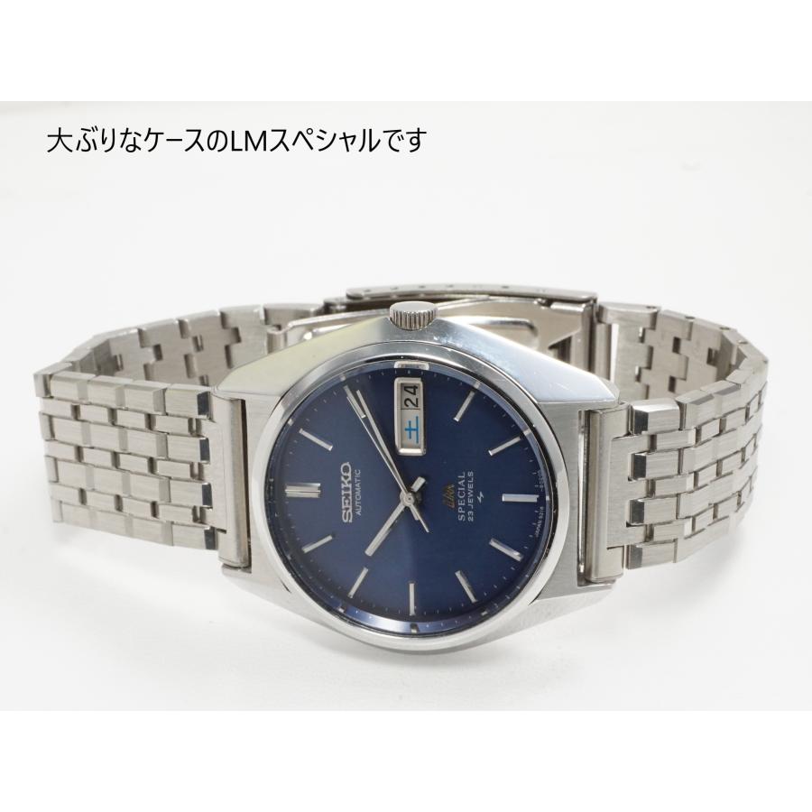 King Seiko（SEIKO） SEIKO LORDMATIC Special【セイコー ロード