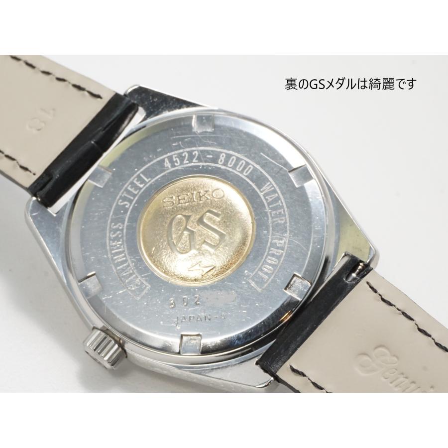 Grand Seiko SEIKO GRANDSEIKO HI BEAT 36000【セイコー グランド