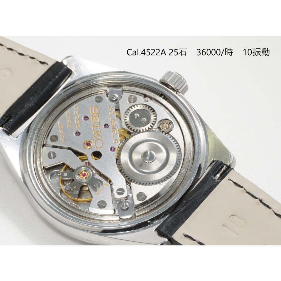 Grand Seiko SEIKO GRANDSEIKO HI BEAT 36000【セイコー グランド